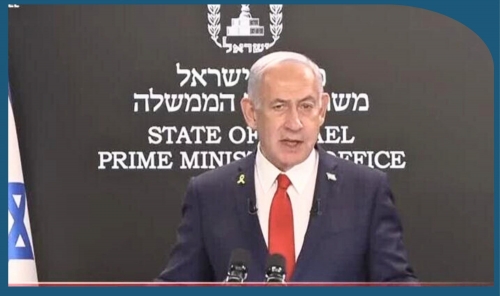 Netanyahu Announces Final Push to Take Control of Gaza