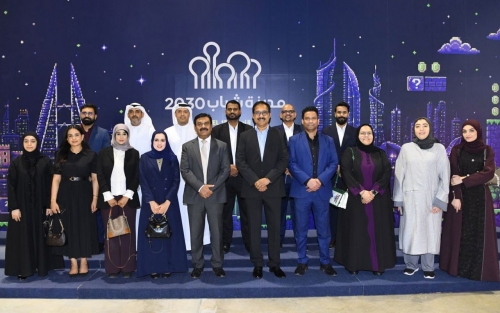 ACME leadership visits Youth City 2030 to support Bahraini youth empowerment ACME leadership visits Youth City 2030 to support Bahraini youth empowerment