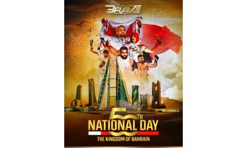 BRAVE CF Congratulates the Kingdom of Bahrain on 50th National Day
