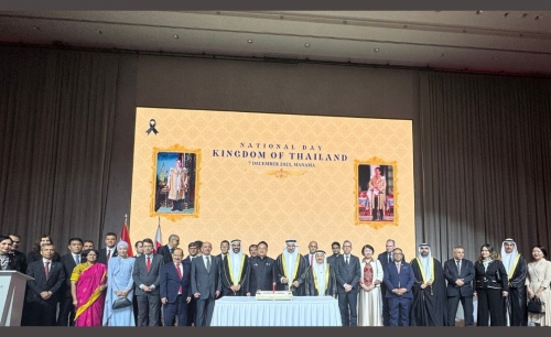 Thai National Day Marked with Culture, Ceremony and Warm Diplomacy in Manama Thai National Day Marked with Culture, Ceremony and Warm Diplomacy in Manama