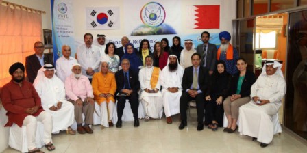 RELIGIOUS LEADERS MEET TO DISCUSS WORLD PEACE