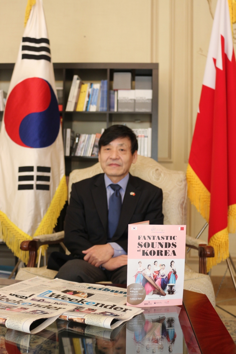 Bolstering ties through art Bolstering ties through art