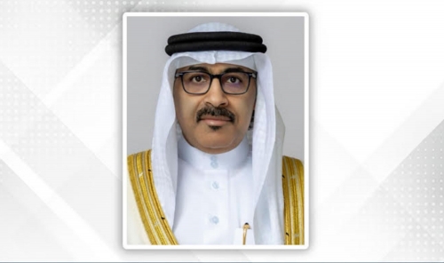 University of Bahrain ranks 7th globally University of Bahrain ranks 7th globally