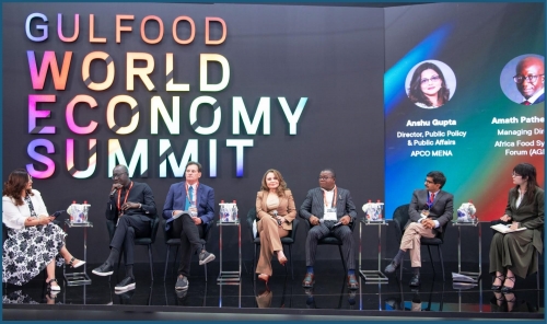 EBM Eyes GCC Expansion EBM Eyes GCC Expansion