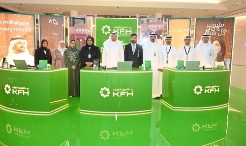KFH-Bahrain Hosts New Interactive MyHassad Stand at City Centre Bahrain 