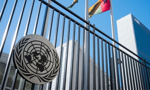 UN members split on China’s Uighur rights record UN members split on China’s Uighur rights record