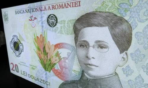New Romanian banknote to feature World War I female officer 