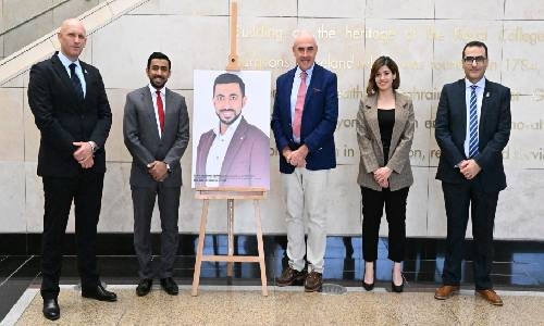 RCSI Bahrain unveils Inspiring Excellence Award winner portrait