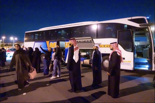 Stranded Bahrainis Return Home Safely from Mashhad
