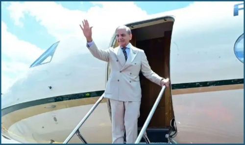 Pakistan PM Arrives in Bahrain