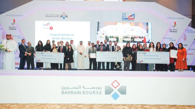 TradeQuest Programme winners honoured 