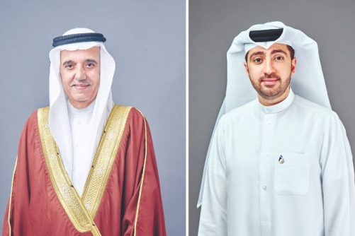 Bahrain Kuwait Insurance Company discloses financial results for Year Ended 31 December 2025