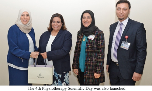 Physiotherapy ward opened at Halat Abu Maher Health Centre