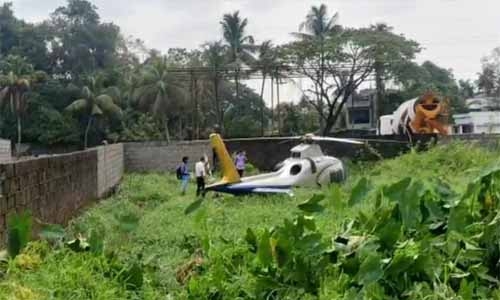 Helicopter with businessman M A Yusuff Ali on board crash lands in Kochi Helicopter with businessman M A Yusuff Ali on board crash lands in Kochi