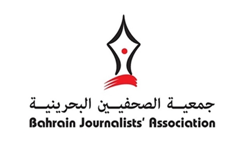 BJA to probe into complaints over ‘non-credible news’ 