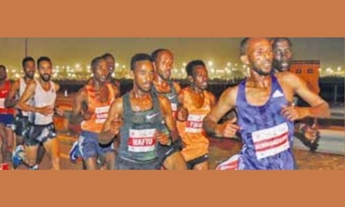 Bahrain Royal Night Half Marathon awarded Elite status