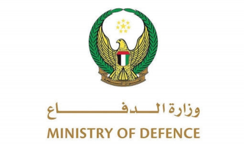 Two UAE Military Personnel Die During Training Exercise
