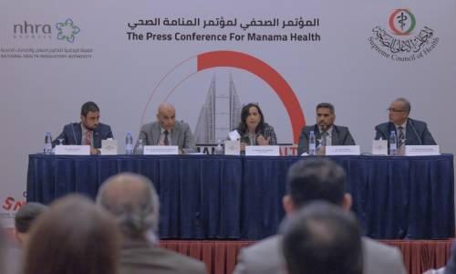 البحرين ومصر تستضيفان مؤتمر الصحة في المنامة في ديسمبر |  المحكمة اليومية