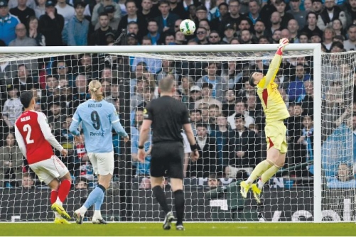 Arteta defends Kepa selection after blunder