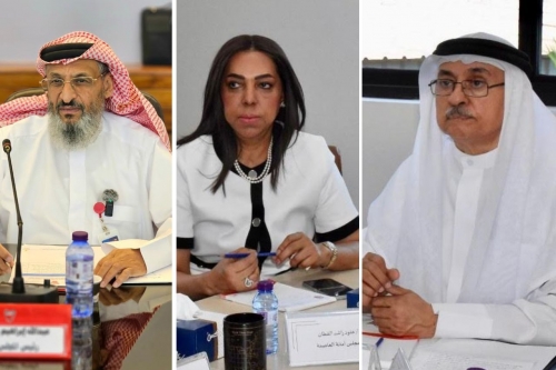 Capital Trustees Oppose Plan for Fixed Business Hours Capital Trustees Oppose Plan for Fixed Business Hours