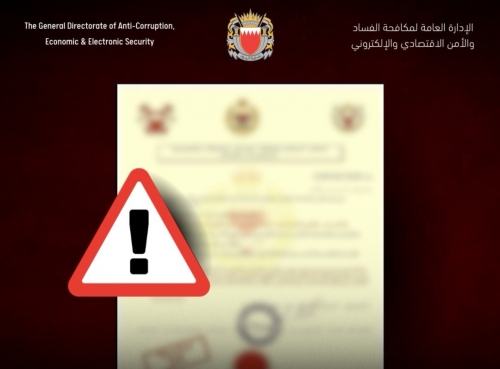 Authorities Alert Public to Fraudulent “Legal Threat” Messages