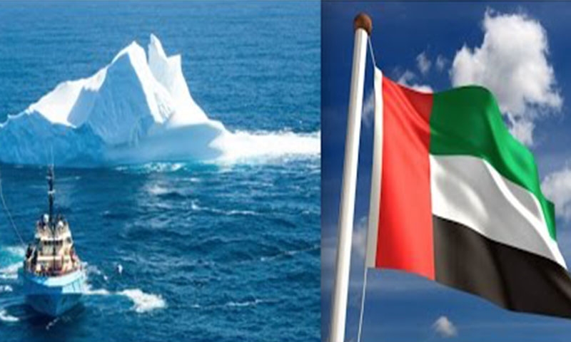 UAE to tow Antarctic icebergs for drinking water UAE to tow Antarctic icebergs for drinking water