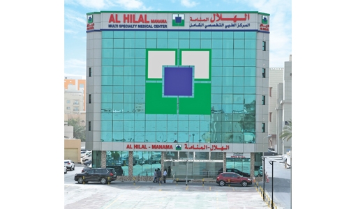 New Al Hilal Multi-Specialty Center opens tomorrow New Al Hilal Multi-Specialty Center opens tomorrow