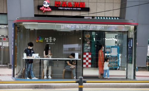 South Korea capital returns to tougher social distancing rules as virus cases spik South Korea capital returns to tougher social distancing rules as virus cases spik