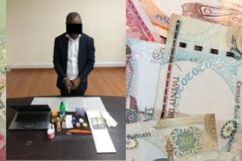 African national arrested for fraud and money counterfeiting