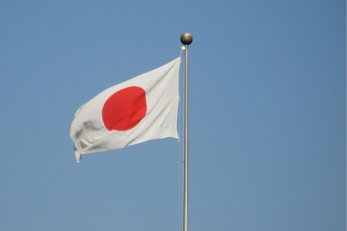 Japan's net greenhouse gas emissions fall to record low