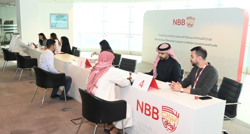 National Bank of Bahrain supports families in need