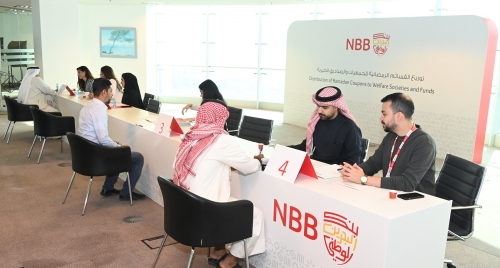 National Bank of Bahrain supports families in need National Bank of Bahrain supports families in need