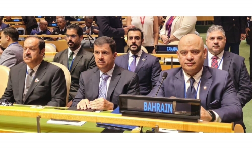 Bahrain Police Chief Attends UN Summit in New York Bahrain Police Chief Attends UN Summit in New York