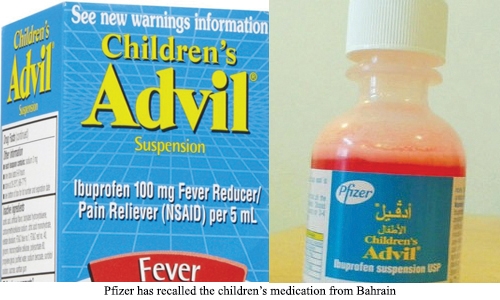 Bahrain recalls pediatric syrup