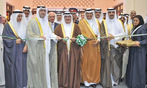 GEO Exhibition 2018 opens