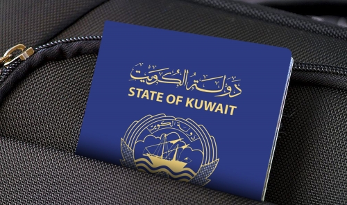 Kuwait revokes citizenship of 415 people under six decrees Kuwait revokes citizenship of 415 people under six decrees