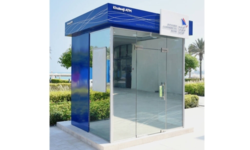 KHCB launches ATM in Marassi beach KHCB launches ATM in Marassi beach