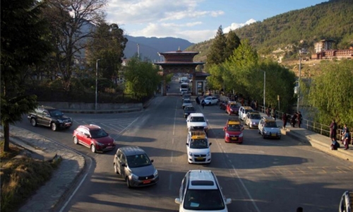 CAR boom chokes Butan CAR boom chokes Butan