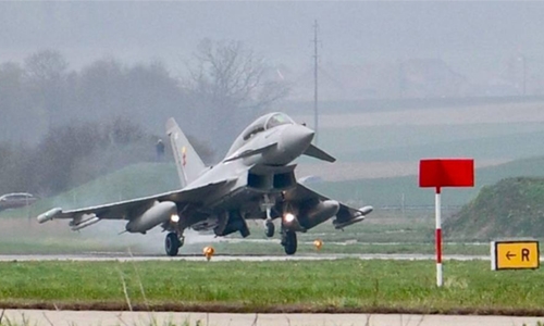 US group Advent wins $5 bln battle for Britain’s Cobham