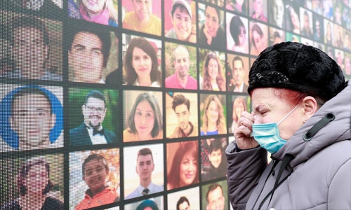 'Never again' says Ukraine as families mourn Iran plane crash victims