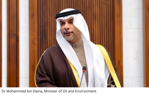 $200m Bahrain Gas Plan Approved