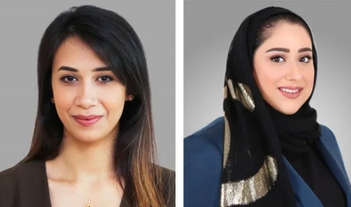 Two Bahraini women promoted Two Bahraini women promoted