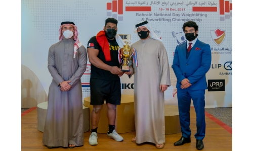 HH Shaikh Khalid hails Bahrain Weightlifting & Bodybuilding Association’s efforts to develop sports