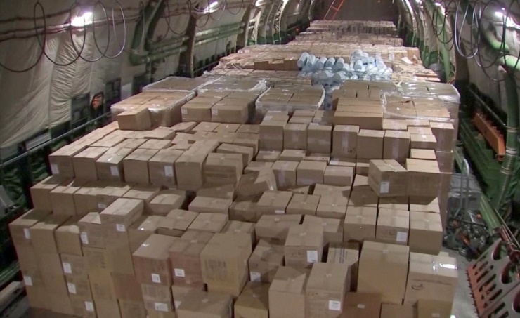 Russian plane heads to US with coronavirus supplies Russian plane heads to US with coronavirus supplies