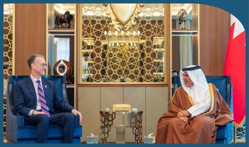 Bahrain, U.S. Discuss Military Cooperation and Regional Security