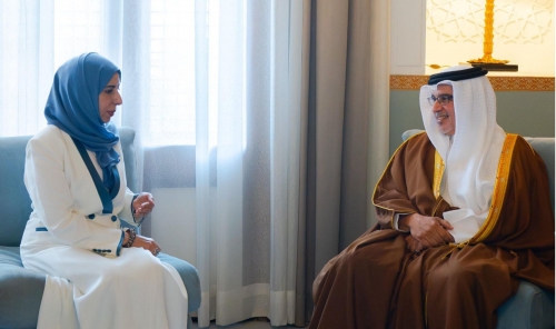 Bahrain, Yemen Reaffirm Strong Ties Bahrain, Yemen Reaffirm Strong Ties