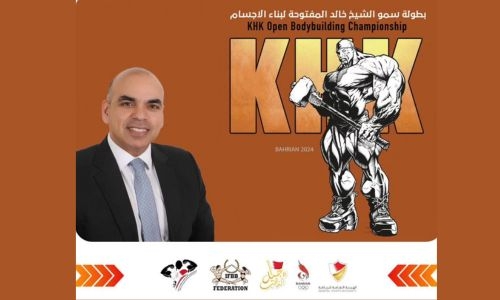 Handsome prizes up for grabs in bodybuilding championship