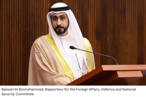 Bahrain-Pakistan Deal Eases Prisoner Transfers