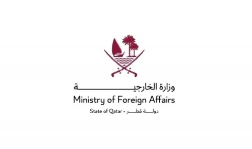 Qatar Condemns Iranian Attacks on Bahrain, Kuwait and Jordan Qatar Condemns Iranian Attacks on Bahrain, Kuwait and Jordan
