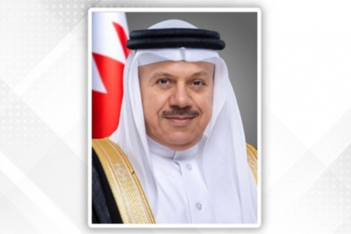 Bahrain, UK Discuss Strategic Ties in High-Level Call